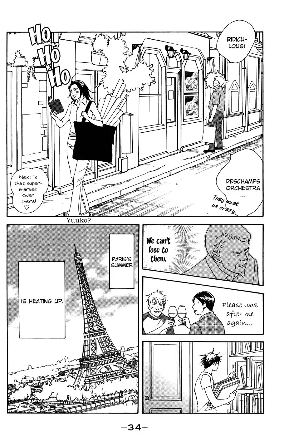 Nodame Cantabile Chapter 89 37